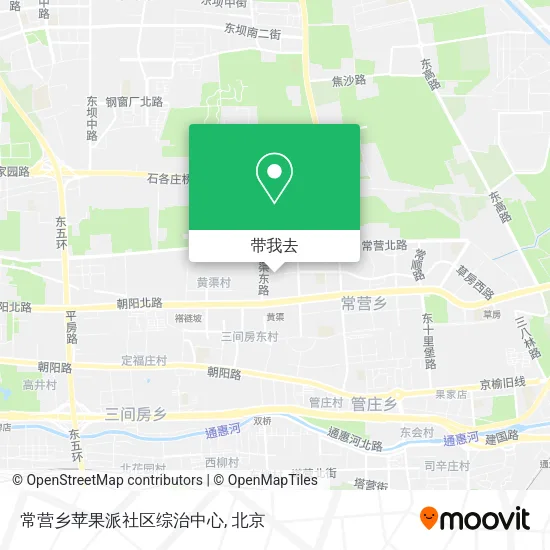 常营乡苹果派社区综治中心地图