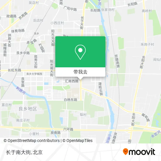 长于南大街地图