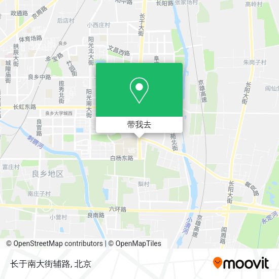 长于南大街辅路地图