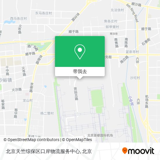 北京天竺综保区口岸物流服务中心地图