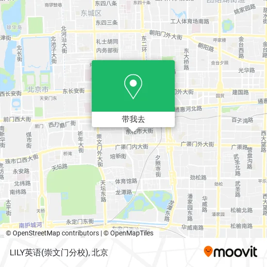 LILY英语(崇文门分校)地图