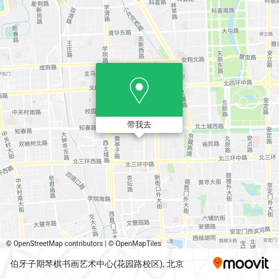 伯牙子期琴棋书画艺术中心(花园路校区)地图