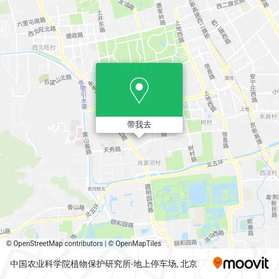 中国农业科学院植物保护研究所-地上停车场地图