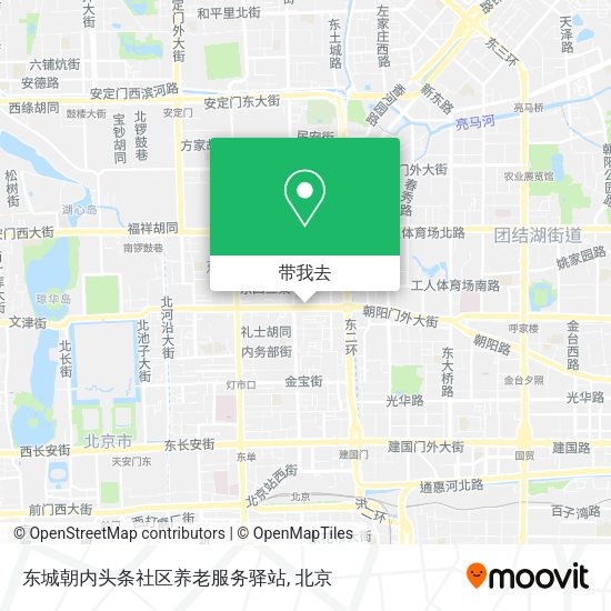 东城朝内头条社区养老服务驿站地图