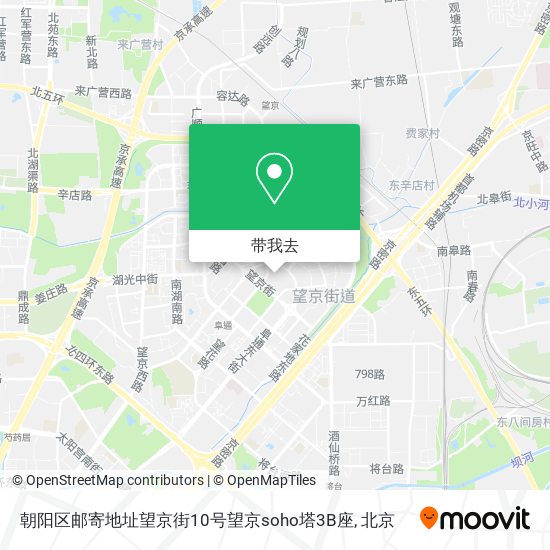 朝阳区邮寄地址望京街10号望京soho塔3B座地图