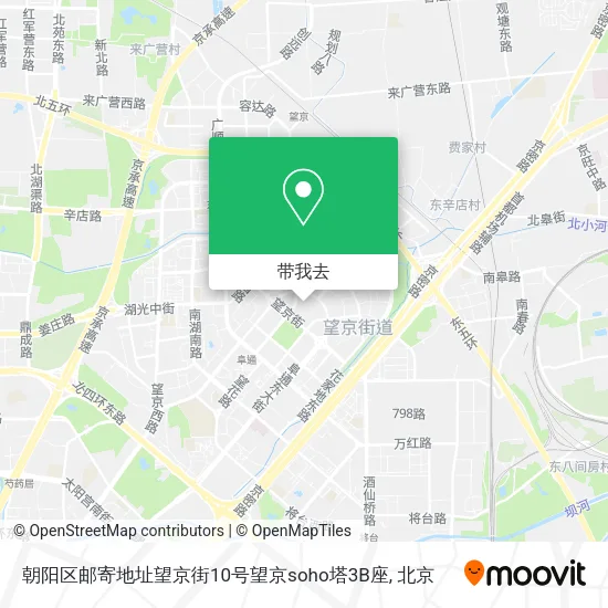 朝阳区邮寄地址望京街10号望京soho塔3B座地图