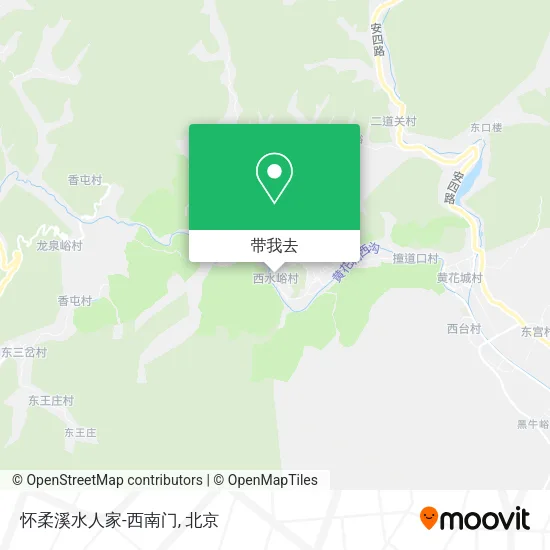 怀柔溪水人家-西南门地图