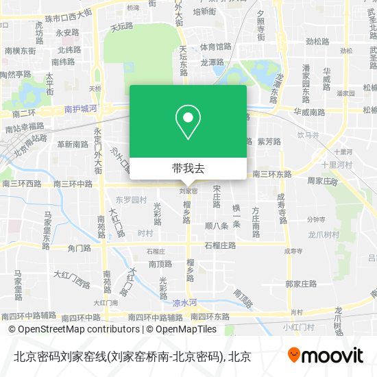 北京密码刘家窑线(刘家窑桥南-北京密码)地图