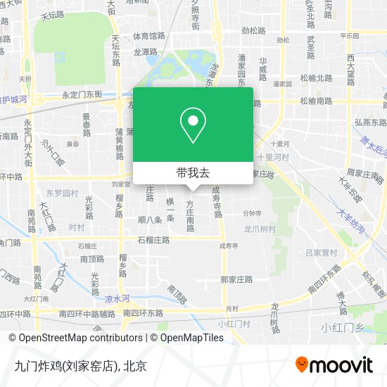 九门炸鸡(刘家窑店)地图