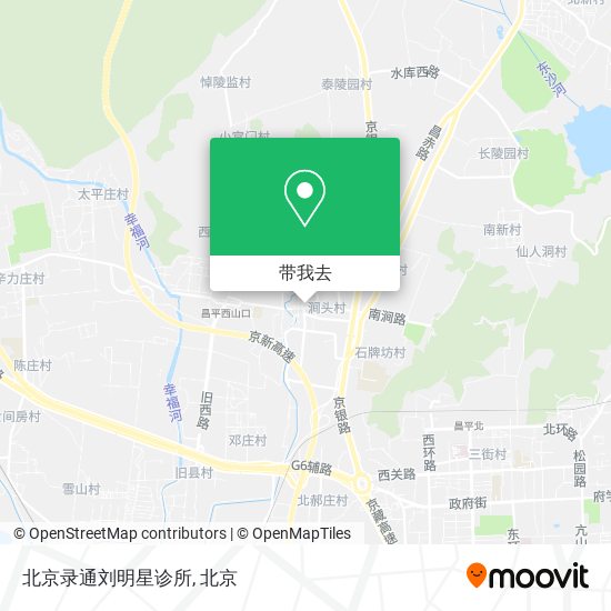 北京录通刘明星诊所地图
