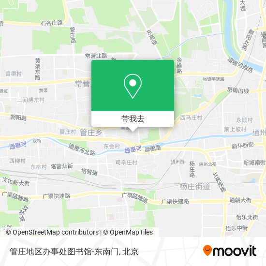 管庄地区办事处图书馆-东南门地图