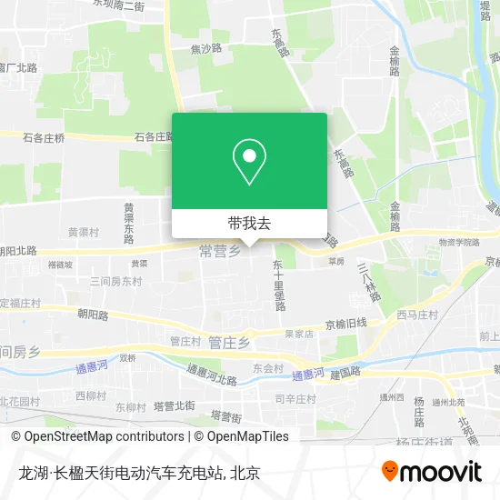 龙湖·长楹天街电动汽车充电站地图