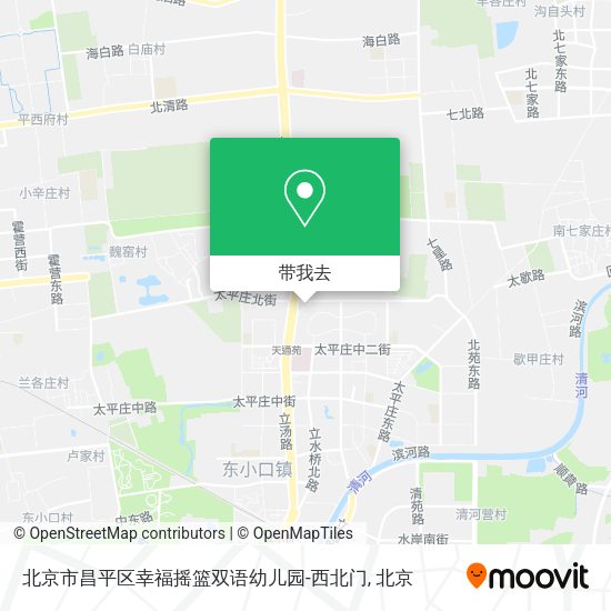 北京市昌平区幸福摇篮双语幼儿园-西北门地图