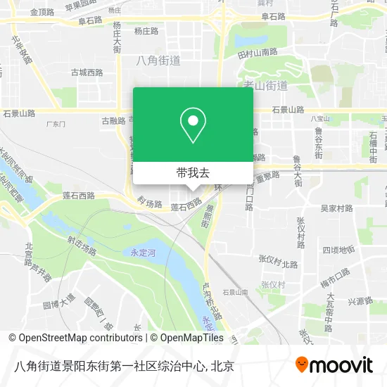 八角街道景阳东街第一社区综治中心地图