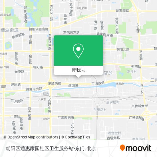 朝阳区通惠家园社区卫生服务站-东门地图
