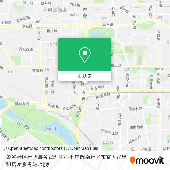 鲁谷社区行政事务管理中心七星园南社区来京人员出租房屋服务站地图