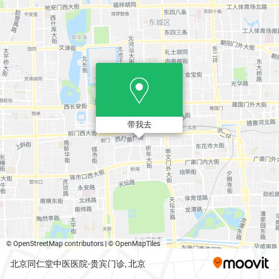 北京同仁堂中医医院-贵宾门诊地图