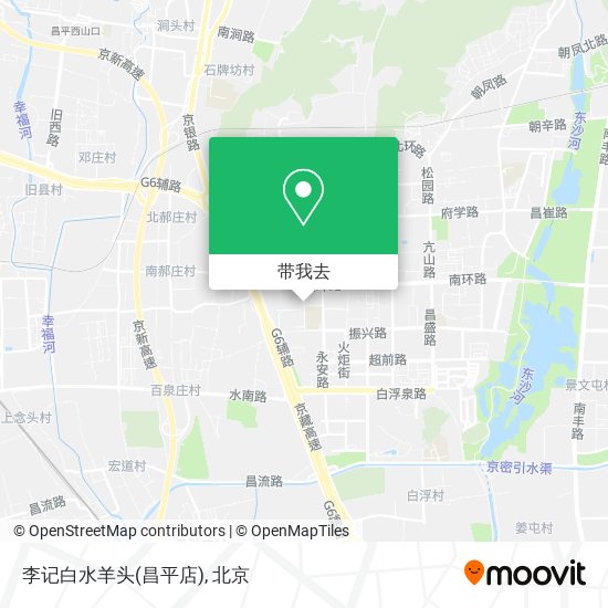 李记白水羊头(昌平店)地图