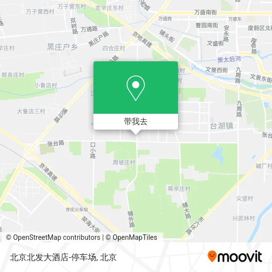 北京北发大酒店-停车场地图