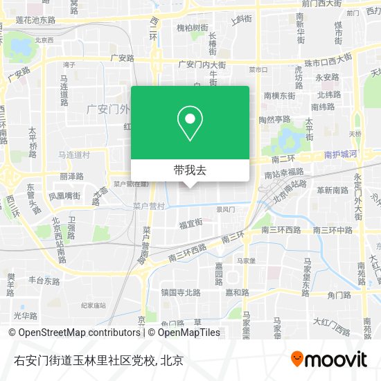 右安门街道玉林里社区党校地图