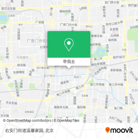 右安门街道温馨家园地图