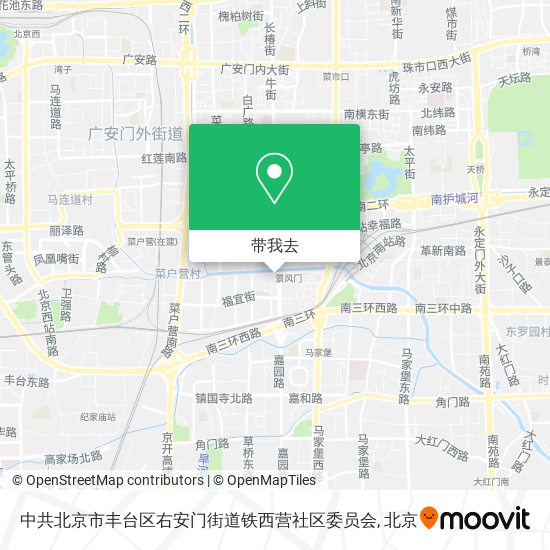 中共北京市丰台区右安门街道铁西营社区委员会地图