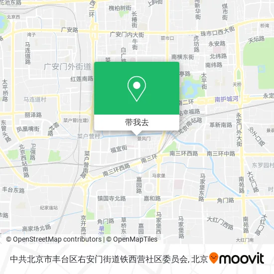 中共北京市丰台区右安门街道铁西营社区委员会地图
