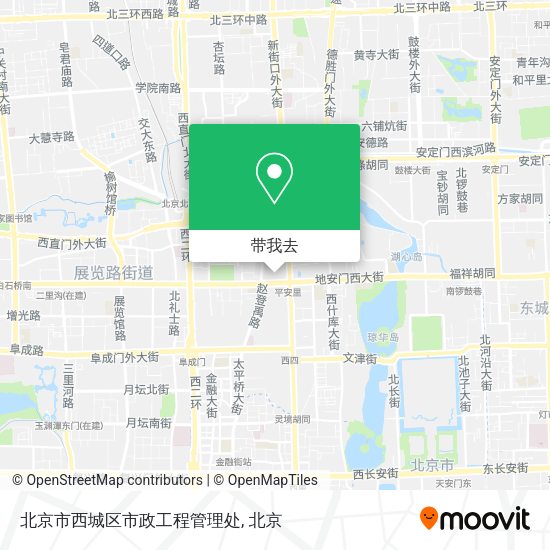 北京市西城区市政工程管理处地图