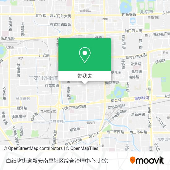 白纸坊街道新安南里社区综合治理中心地图
