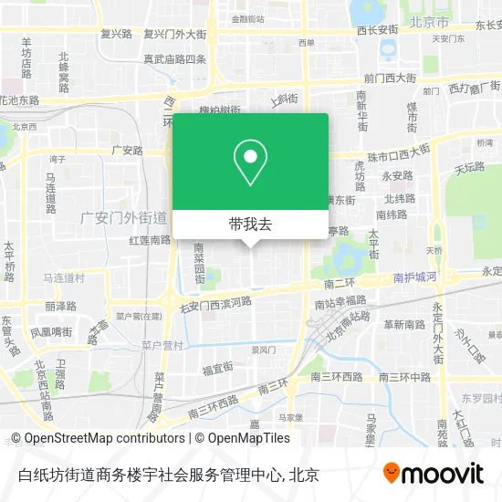 白纸坊街道商务楼宇社会服务管理中心地图