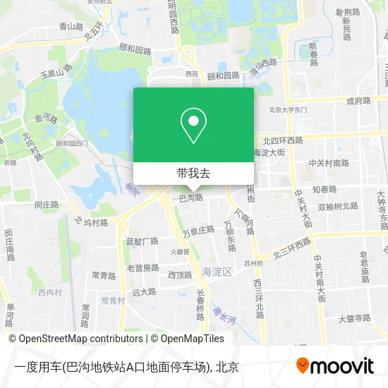 一度用车(巴沟地铁站A口地面停车场)地图