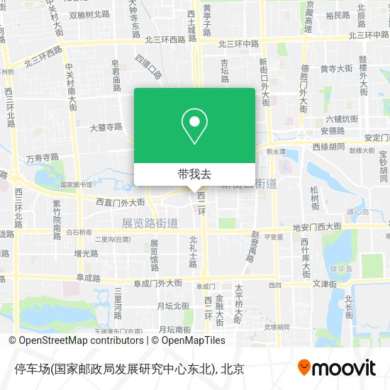 停车场(国家邮政局发展研究中心东北)地图