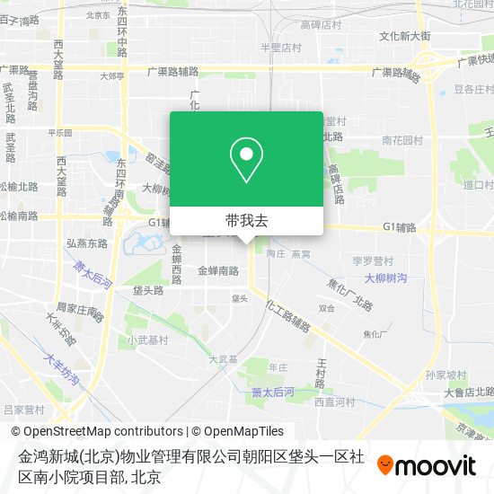 金鸿新城(北京)物业管理有限公司朝阳区垡头一区社区南小院项目部地图