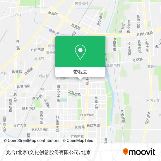 光合(北京)文化创意股份有限公司地图