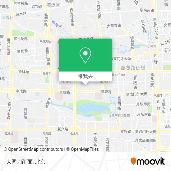 大同刀削面地图