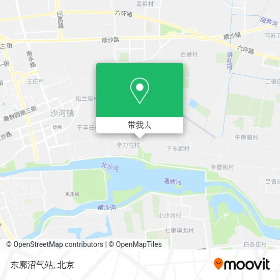 东廓沼气站地图