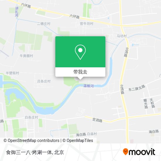 食御三一八·烤涮一体地图