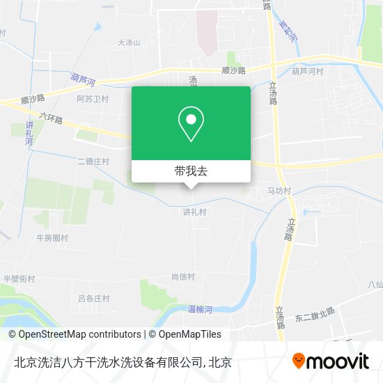 北京洗洁八方干洗水洗设备有限公司地图