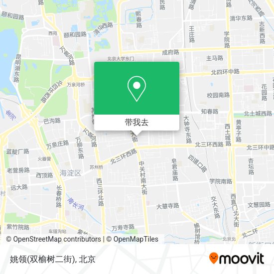 姚领(双榆树二街)地图