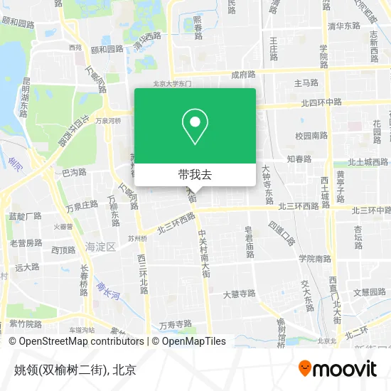 姚领(双榆树二街)地图