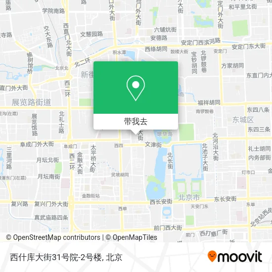 西什库大街31号院-2号楼地图