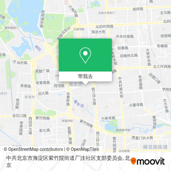 中共北京市海淀区紫竹院街道厂洼社区支部委员会地图