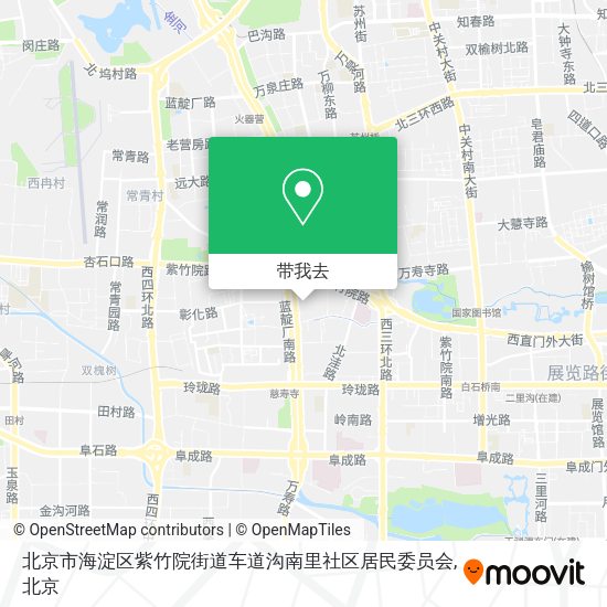 北京市海淀区紫竹院街道车道沟南里社区居民委员会地图