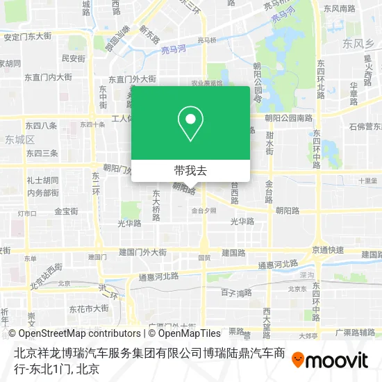 北京祥龙博瑞汽车服务集团有限公司博瑞陆鼎汽车商行-东北1门地图