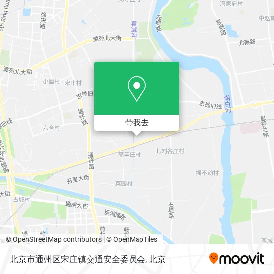 北京市通州区宋庄镇交通安全委员会地图