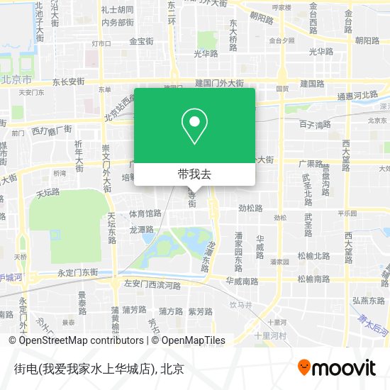 街电(我爱我家水上华城店)地图