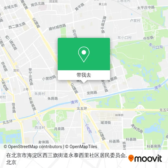 在北京市海淀区西三旗街道永泰西里社区居民委员会地图