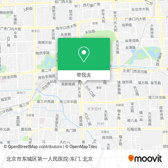 北京市东城区第一人民医院-东门地图