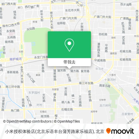 小米授权体验店(北京乐语丰台蒲芳路家乐福店)地图