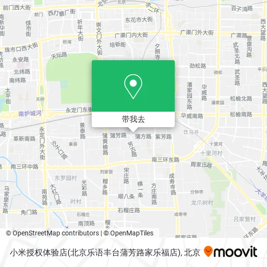 小米授权体验店(北京乐语丰台蒲芳路家乐福店)地图